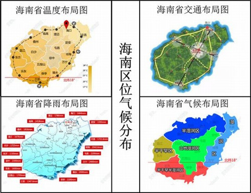 特色火锅加盟店还有前途吗，彤德莱火锅加盟要满足哪些条件