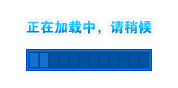 风物寿司